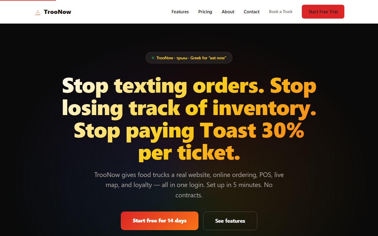 TrooNow website screenshot